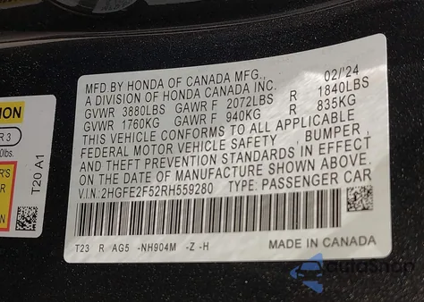 2024 Honda Civic Sport из США, поврежденный, VIN 2HGFE2F52RH559280